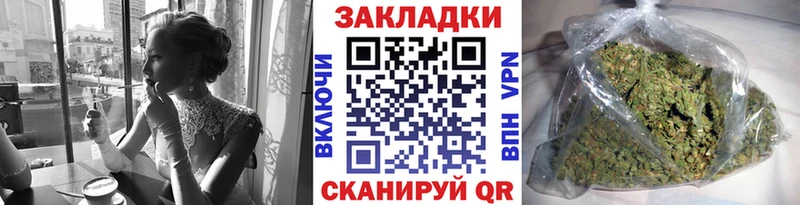  Cocaine Петровск