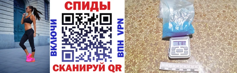 Amphetamine VHQ  Купить где  Петровск 