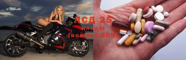 герыч Нижний Тагил