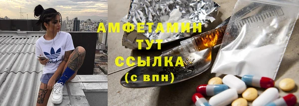 кокаин перу Чита