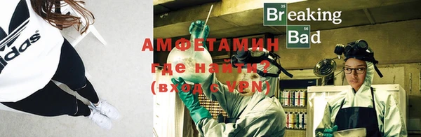 кокаин перу Чита