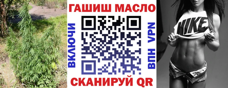 Купить закладки  Петровск  ТГК Wax 